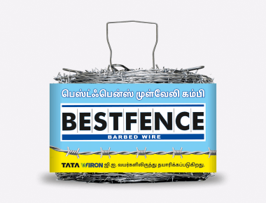 Best-fence-features